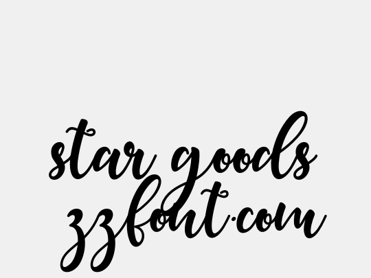 star goods
