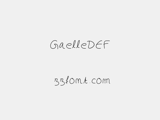 GaelleDEF