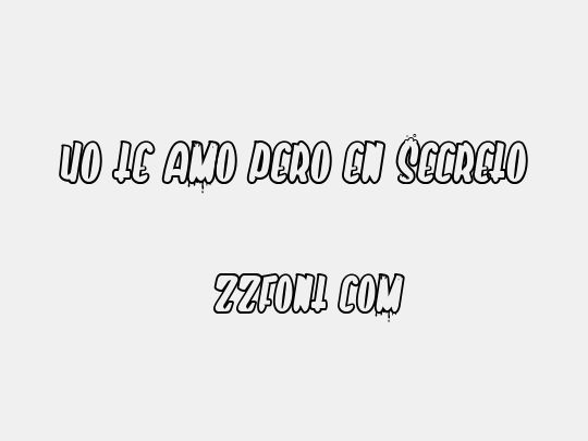Yo te amo pero en secreto