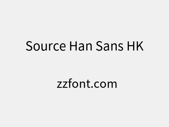 Source Han Sans HK