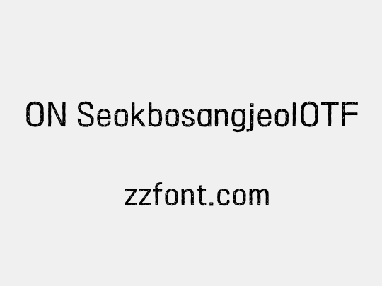 ON SeokbosangjeolOTF
