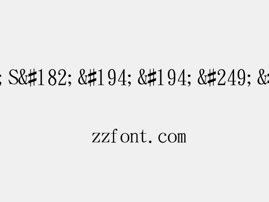 ª÷±ö¯S¶ÂÂù¯Í¦r§Î