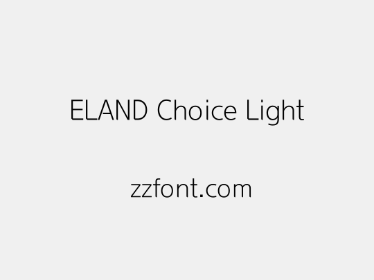 ELAND Choice Light