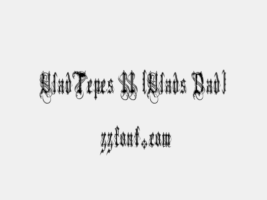 VladTepes II (Vlads Dad)