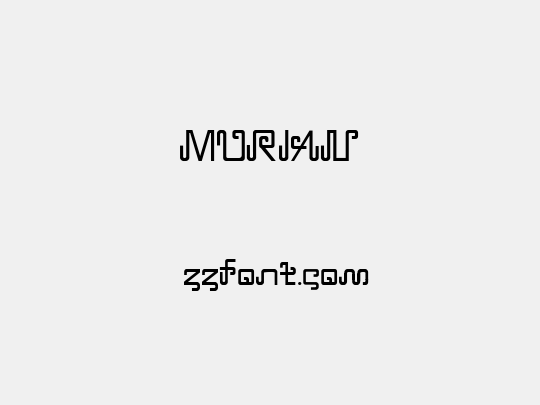 MURIAN
