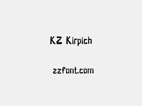 KZ Kirpich