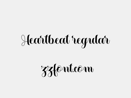Heartbeat regular