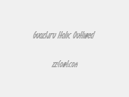 Guazhiru Italic Outlined