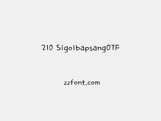 210 SigolbapsangOTF