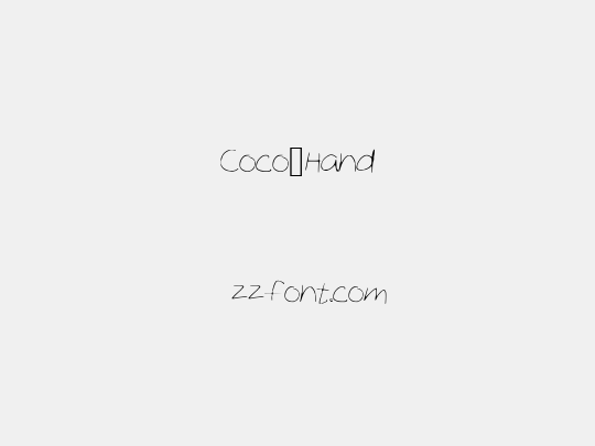 Coco_Hand