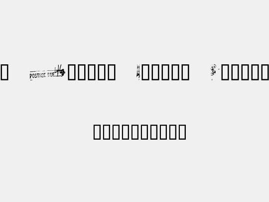 Dead Letter Office Seventeen