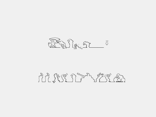 linea__1