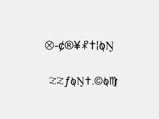 X-Cryption