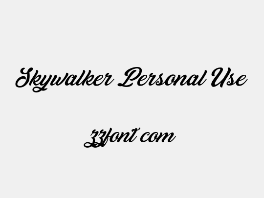 Skywalker Personal Use