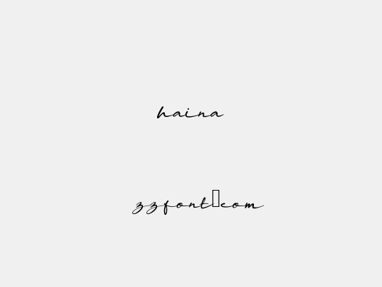 haina