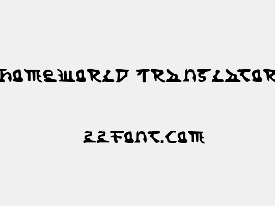 Homeworld Translator