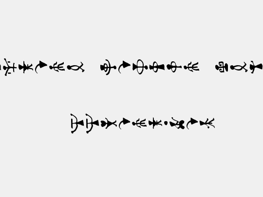 BabelStone Goblin Vertical