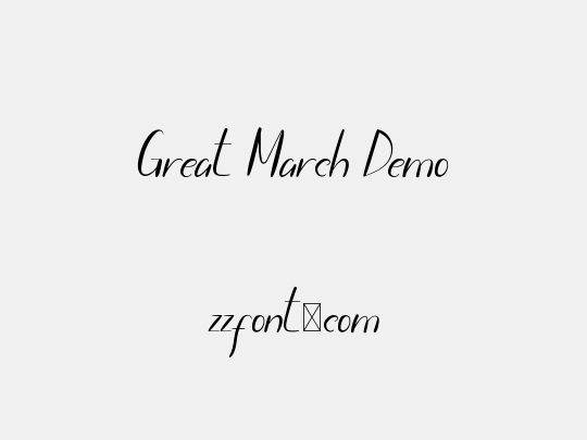 Great March Demo