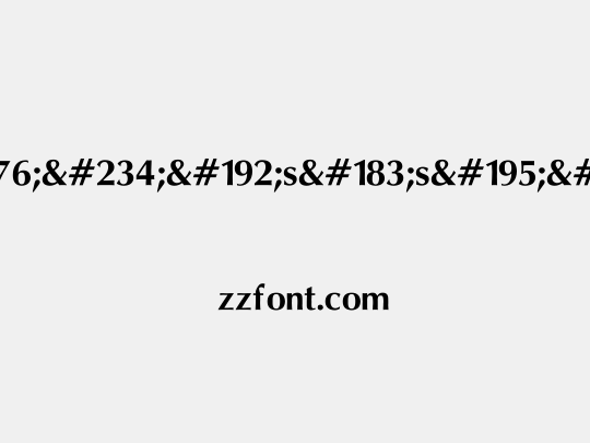 ¤¤°êÀs·sÃÀÅé