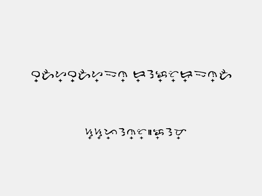 Baybayin Doctrina