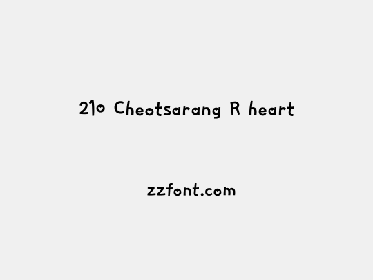 210 Cheotsarang R heart