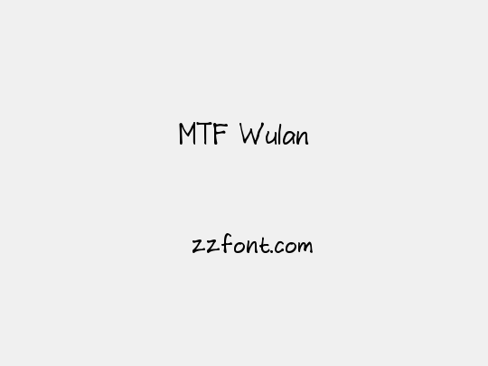 MTF Wulan