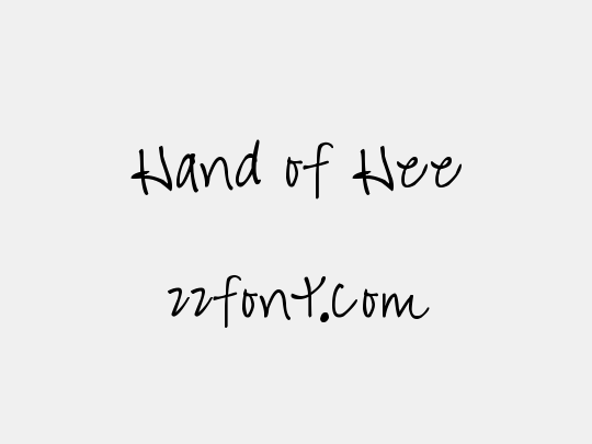 Hand of Hee
