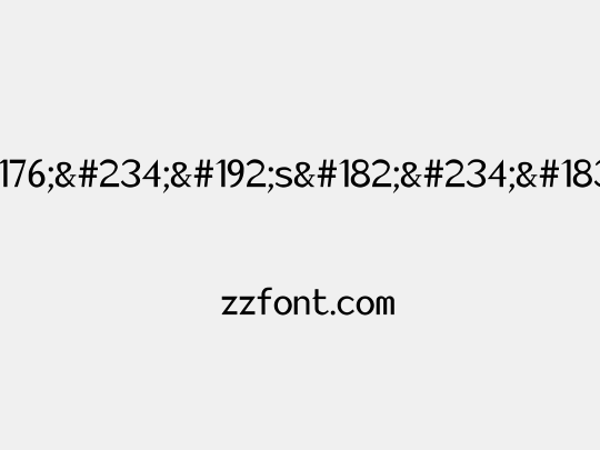 ¤¤°êÀs¶ê·s®Ñ