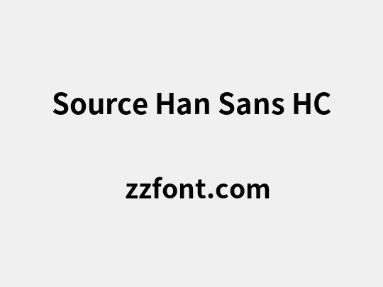 Source Han Sans HC