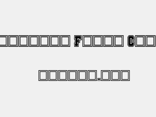 Quaterback Fight Campus