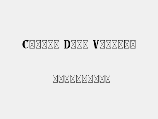 Corona Demo Version