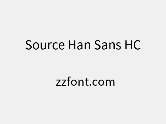 Source Han Sans HC
