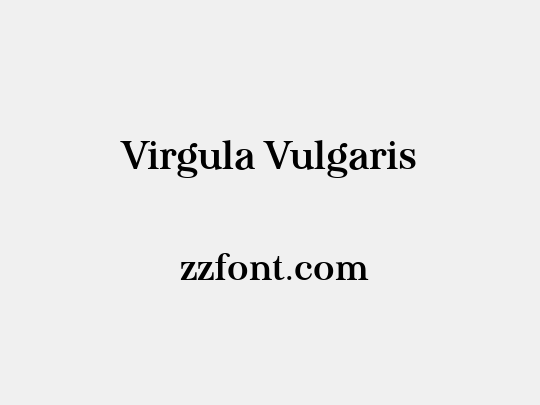 Virgula Vulgaris