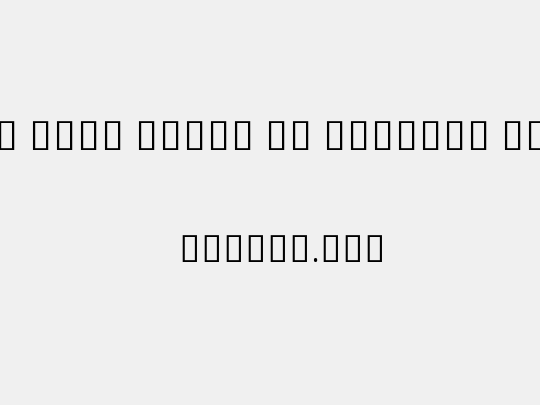 Noto Sans Khmer UI SemCond Light