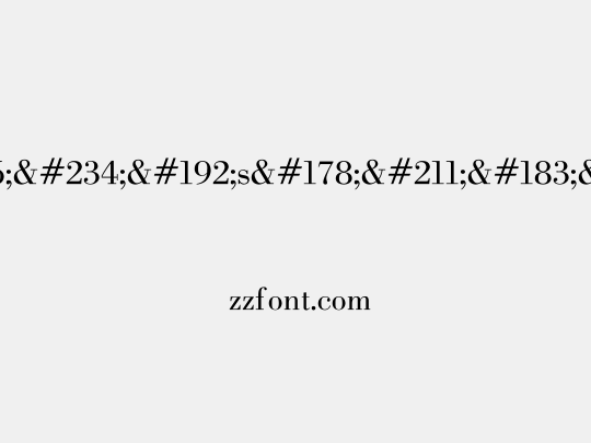 ¤¤°êÀs²Ó·¢®Ñ