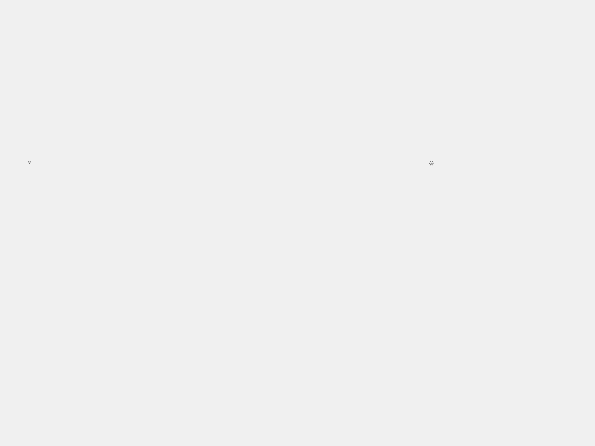 Hilda Sonnenschein Dingbats