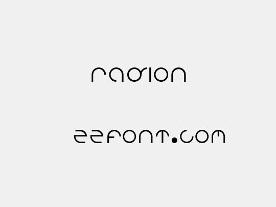 radion