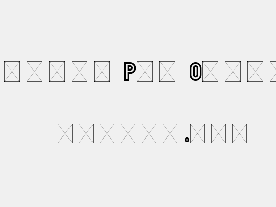 Outfield Pro Outline