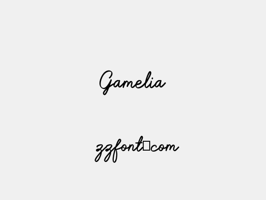 Gamelia