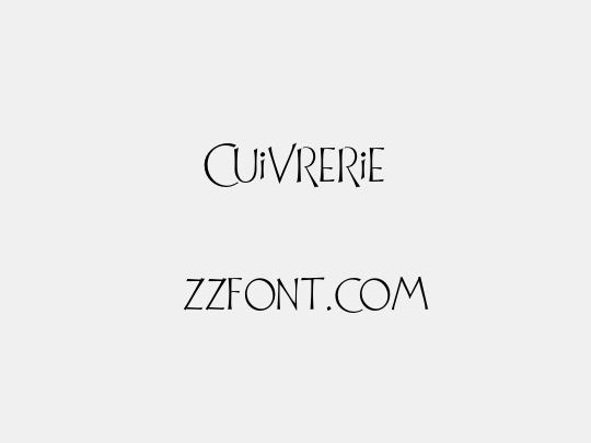 Cuivrerie