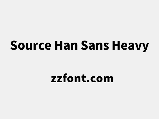 Source Han Sans Heavy