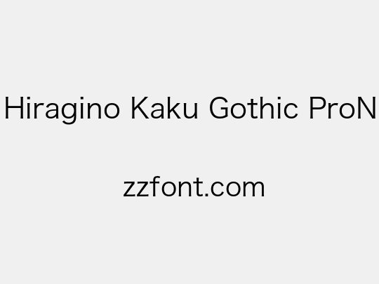 Hiragino Kaku Gothic ProN
