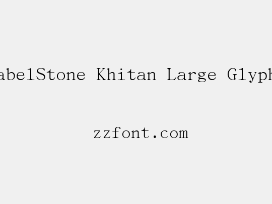 BabelStone Khitan Large Glyphs