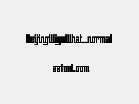 BeijingWigoWhat_normal
