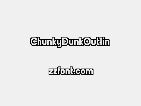 ChunkyDunkOutlin