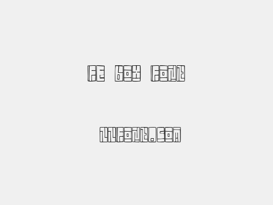 FE Box Font