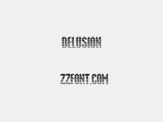 Delusion