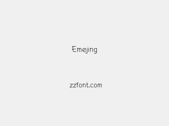 Emejing