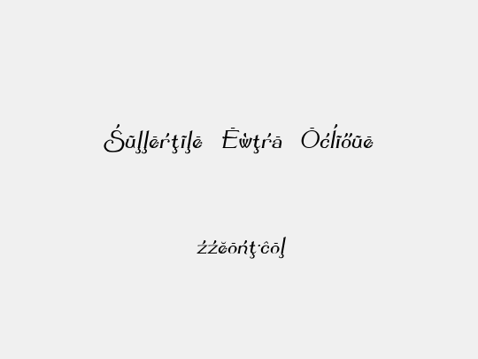 Summertime Extra Oblique