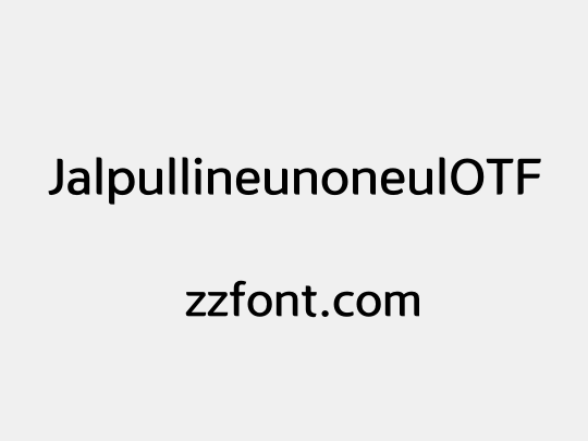 JalpullineunoneulOTF
